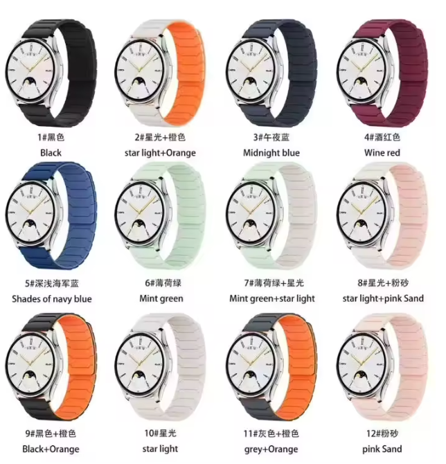 20mm 22mm Magnetic Silicone Watch Strap Quick Release Band for Huawei Smartwatch - product image 2