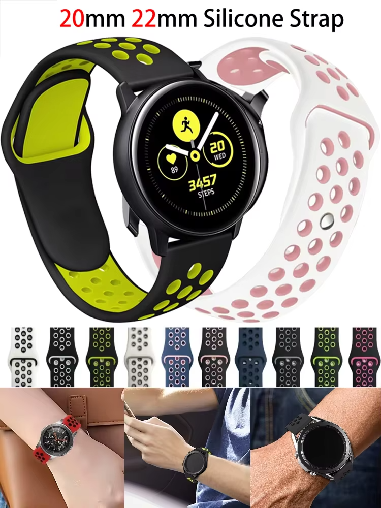 Silicone Strap for Samsung Galaxy Watch 3-8 | 20mm / 22mm Sport | Soft & Breathable - product image 1